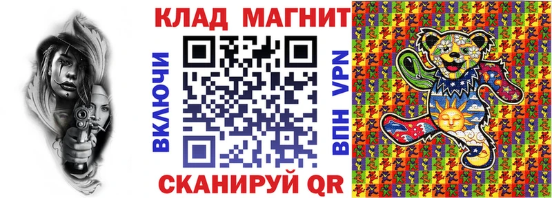 Все наркотики Калтан ГАШИШ  Бошки Шишки  COCAIN  Галлюциногенные грибы  Меф мяу мяу 