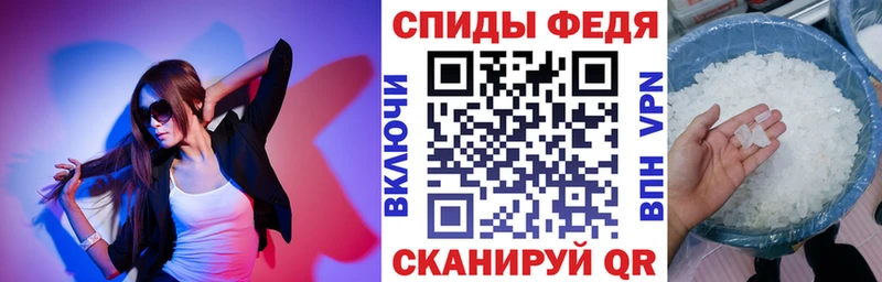 Amphetamine VHQ  Калтан 