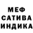 Первитин пудра Zaniel
