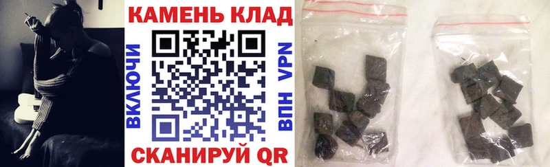 Гашиш VHQ Калтан