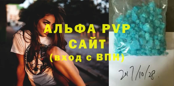 COCAINE Дмитров