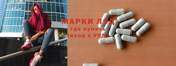 мет Сясьстрой