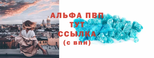 COCAINE Дмитров