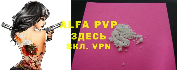 COCAINE Дмитров