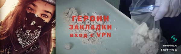 амф Дмитриев
