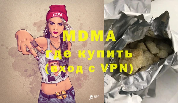 амф Дмитриев