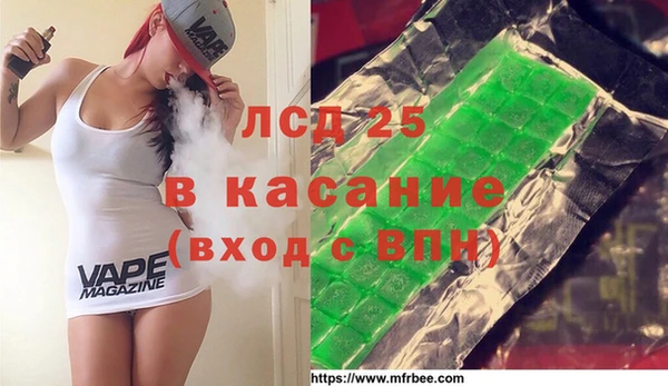 амф Дмитриев