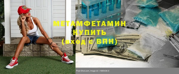 COCAINE Дмитров