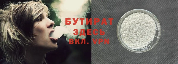 COCAINE Дмитров