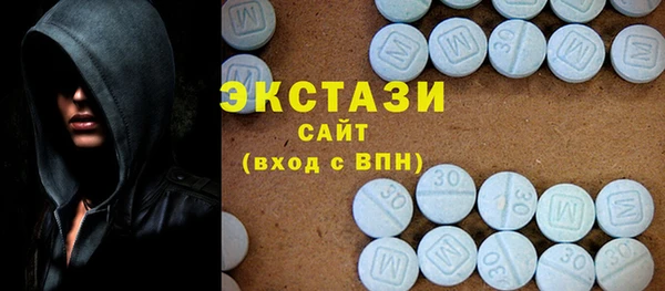 амф Дмитриев