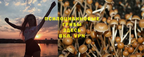 марихуана Гусь-Хрустальный