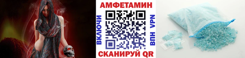 Первитин витя  где купить наркоту  гидра ONION  Калтан 