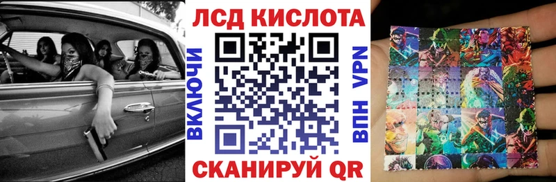 Марки N-bome 1500мкг  Калтан 