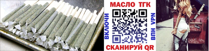 Дистиллят ТГК гашишное масло  Калтан 